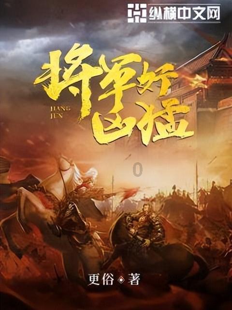 燃烧吧大脑装瓶子游戏
