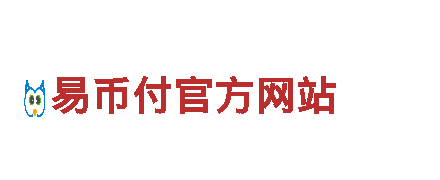 钱能钱包下载苹果手机-高新技术企业